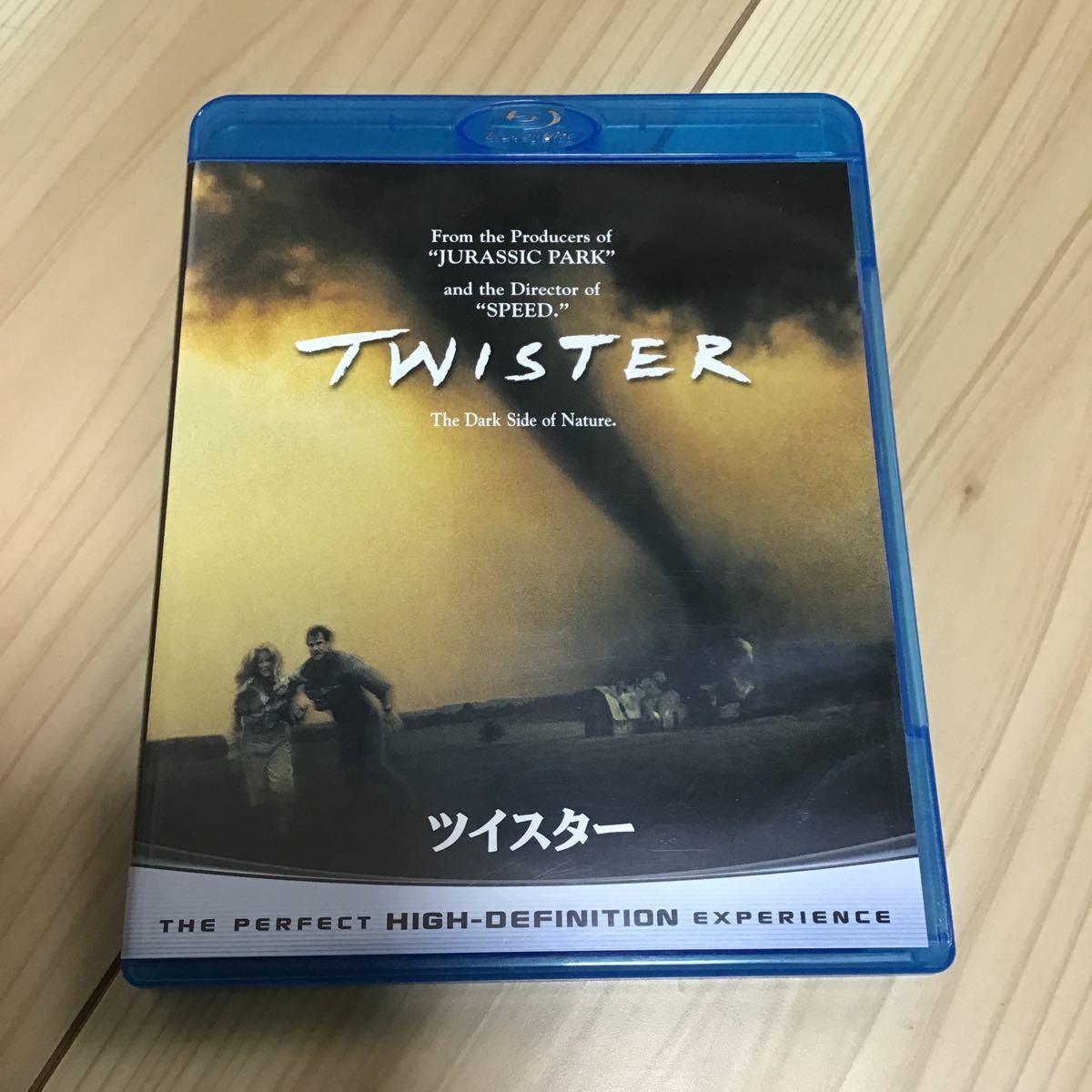 ツイスター ブルーレイ＆ＤＶＤセット （Ｂｌｕ−ｒａｙ Ｄｉｓｃ） ヘレンハントビルパクストンヤンデボン （監督）　Blu-ray ブルーレイ_画像1