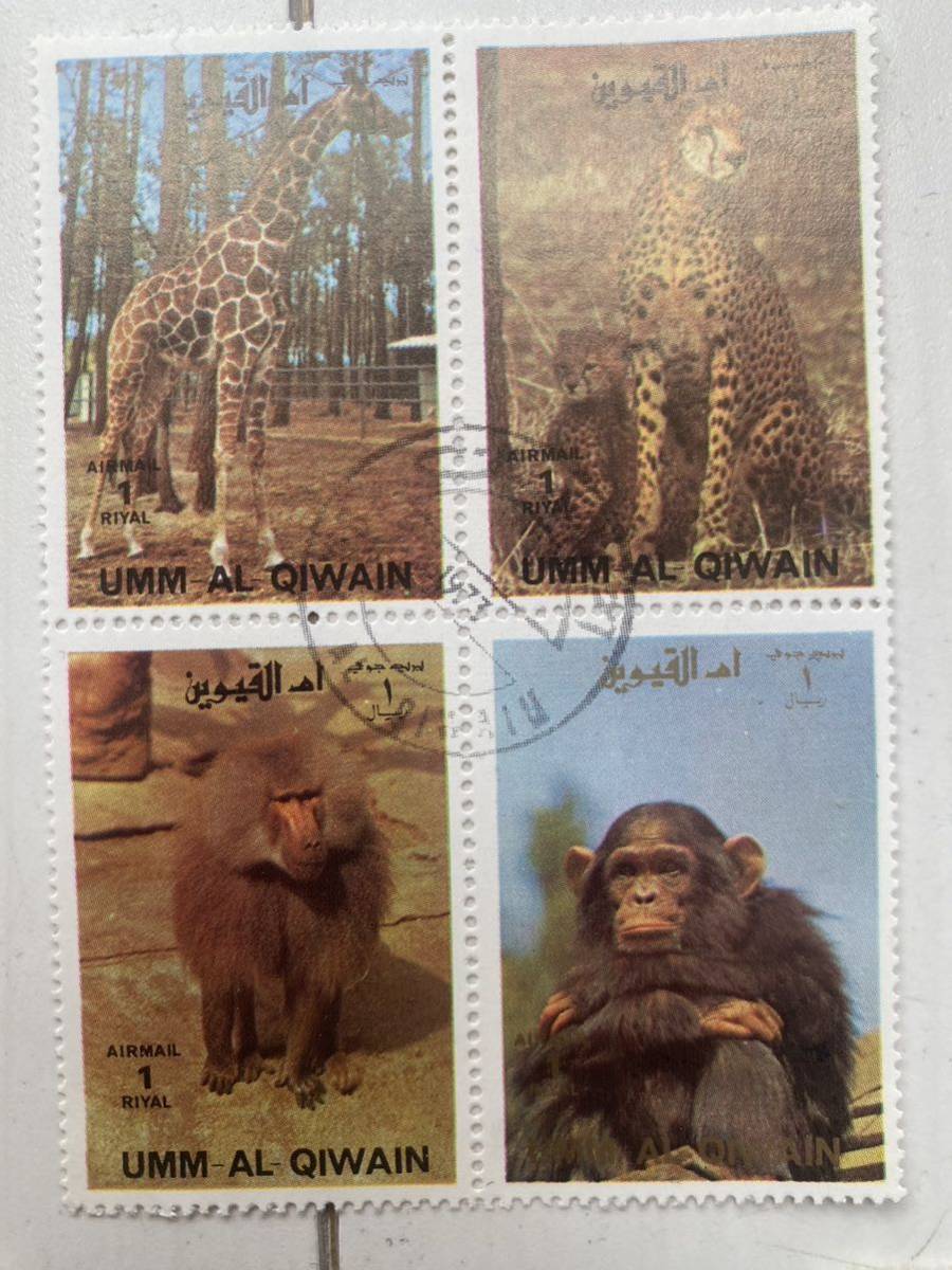 希少 中東 ARAB アラブ イエメン UMM postage stamp 世界 動物 魚 切手 郵便 郵政 スタンプ コレクション アンティーク 骨董 大量 まとめて_画像7