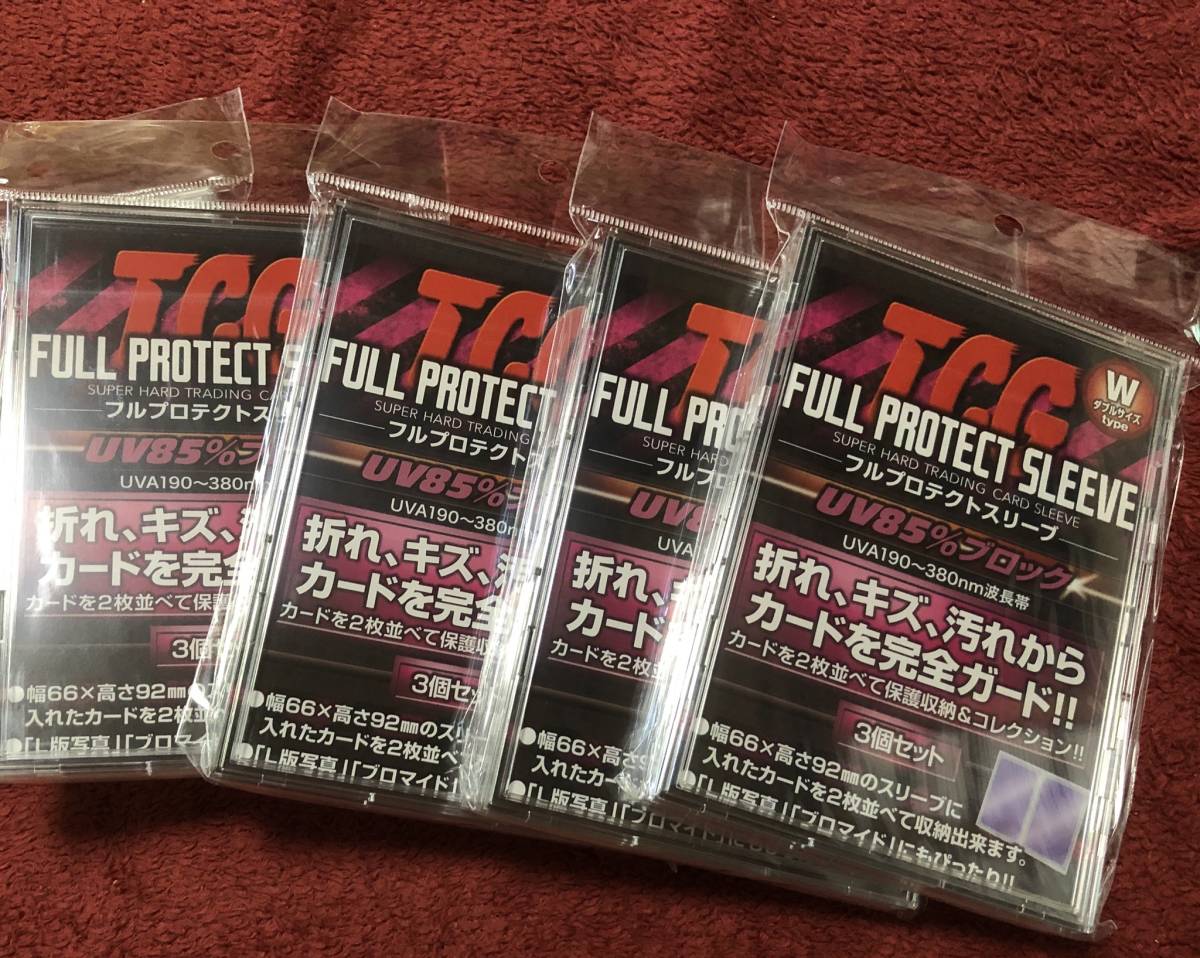 フルプロテクトスリーブ Wサイズ ダブルサイズ 3個入り×4セット 未開封 TCG 遊戯王 UVカット_画像1