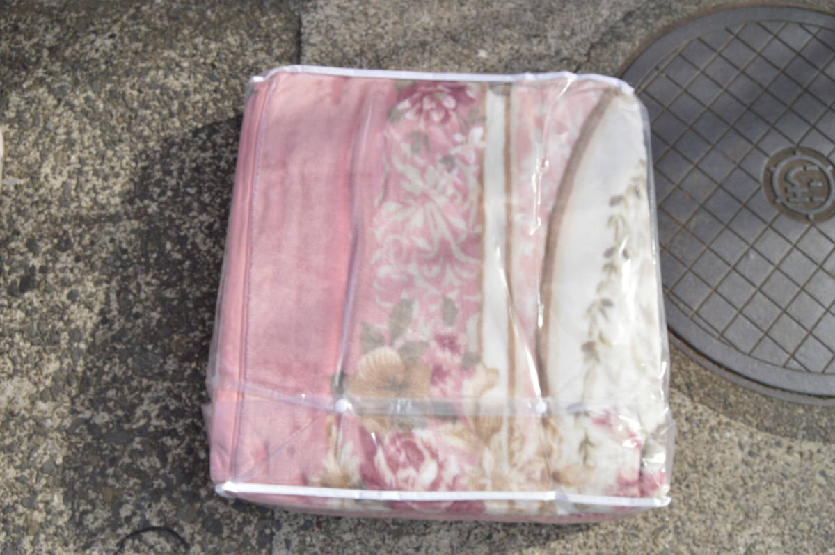 E968-4 未使用品 King Palace キングパレス 洗える毛布 140×200㎝ ピンク系の画像4