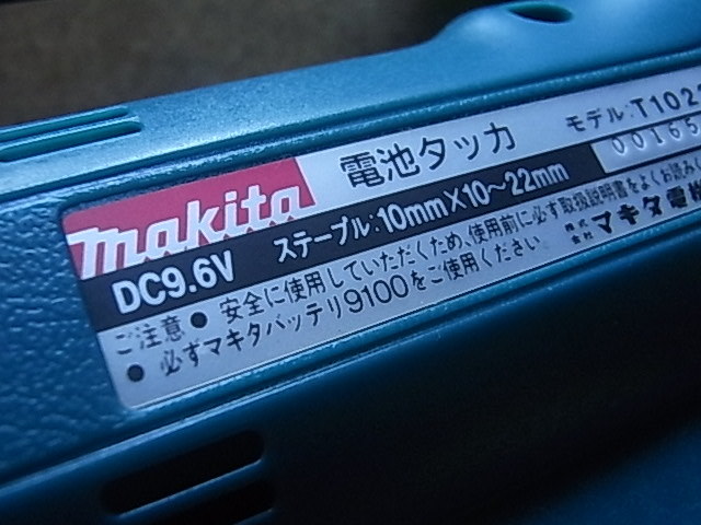makita マキタ 充電式 タッカ 電動工具 T1022D 送料410円　本体のみ　使用少_画像7