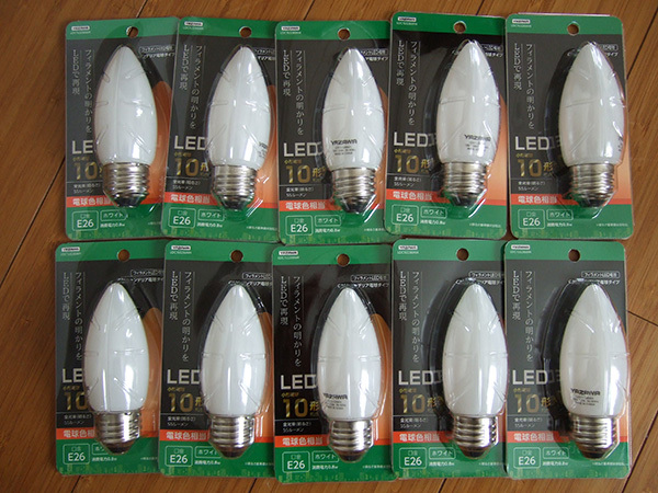 同梱可■10個 新品 ヤザワ LED電球 C36シャンデリア形 ホワイトタイプ 10W形相当 電球色 口金E26 LDC1LG36WH 照明 LEDライト_画像1
