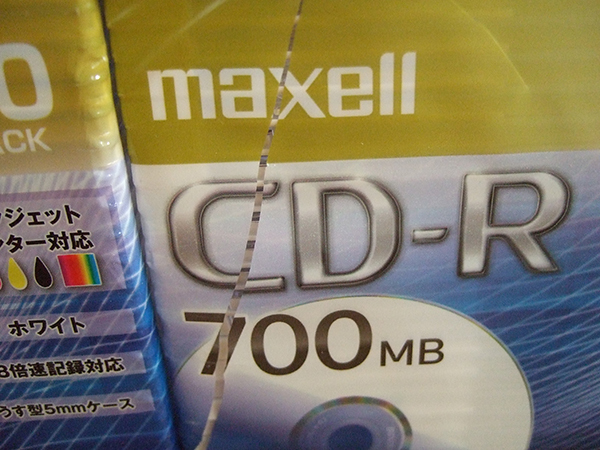 新品■合計100枚 maxell マクセル データ用 CD-R 48倍速 CDR700SPNW20S インクジェットプリンター対応 700MB ホワイト 5mmケース_画像5