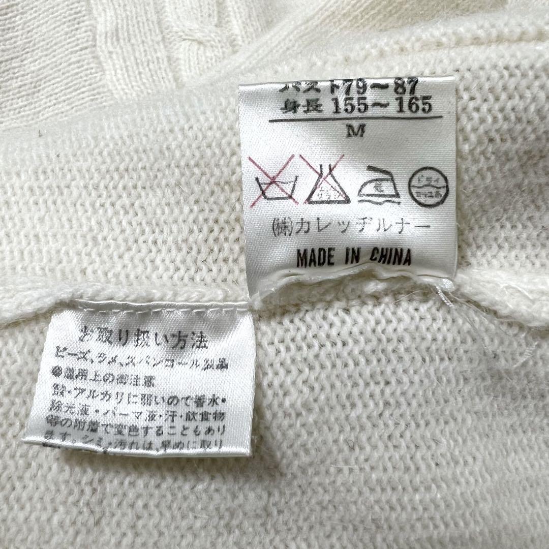 Healthy ニット セーター タートルネック ケーブル編み オフホワイト テディベア 刺繍 アーガイル柄 Mサイズ_画像10