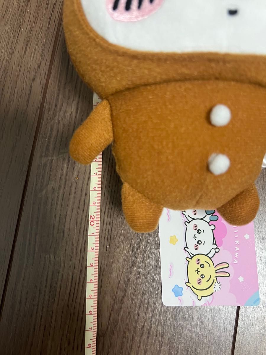 ちいかわ　ハチワレ　プライズぬいぐるみ　クリスマスバージョンメリクリ②