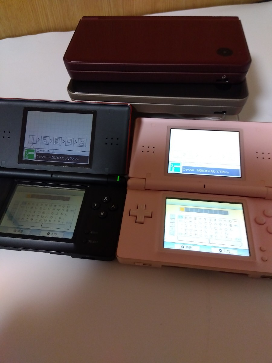 Nintendo DSiLL DS Lite 本体6台 ジャンク_画像3