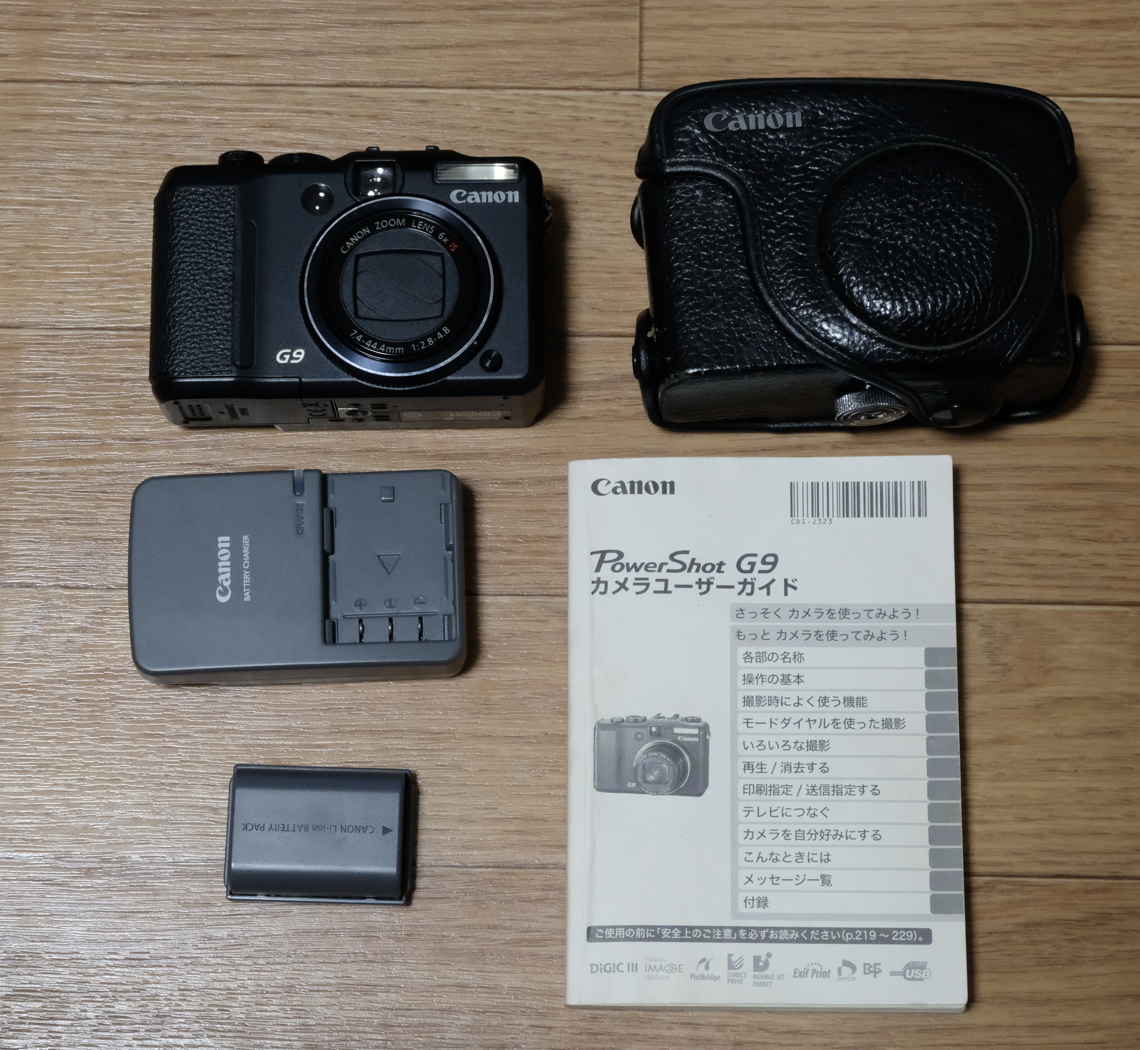 Canon PowerShot G9 キヤノンパワーショット G9_画像1