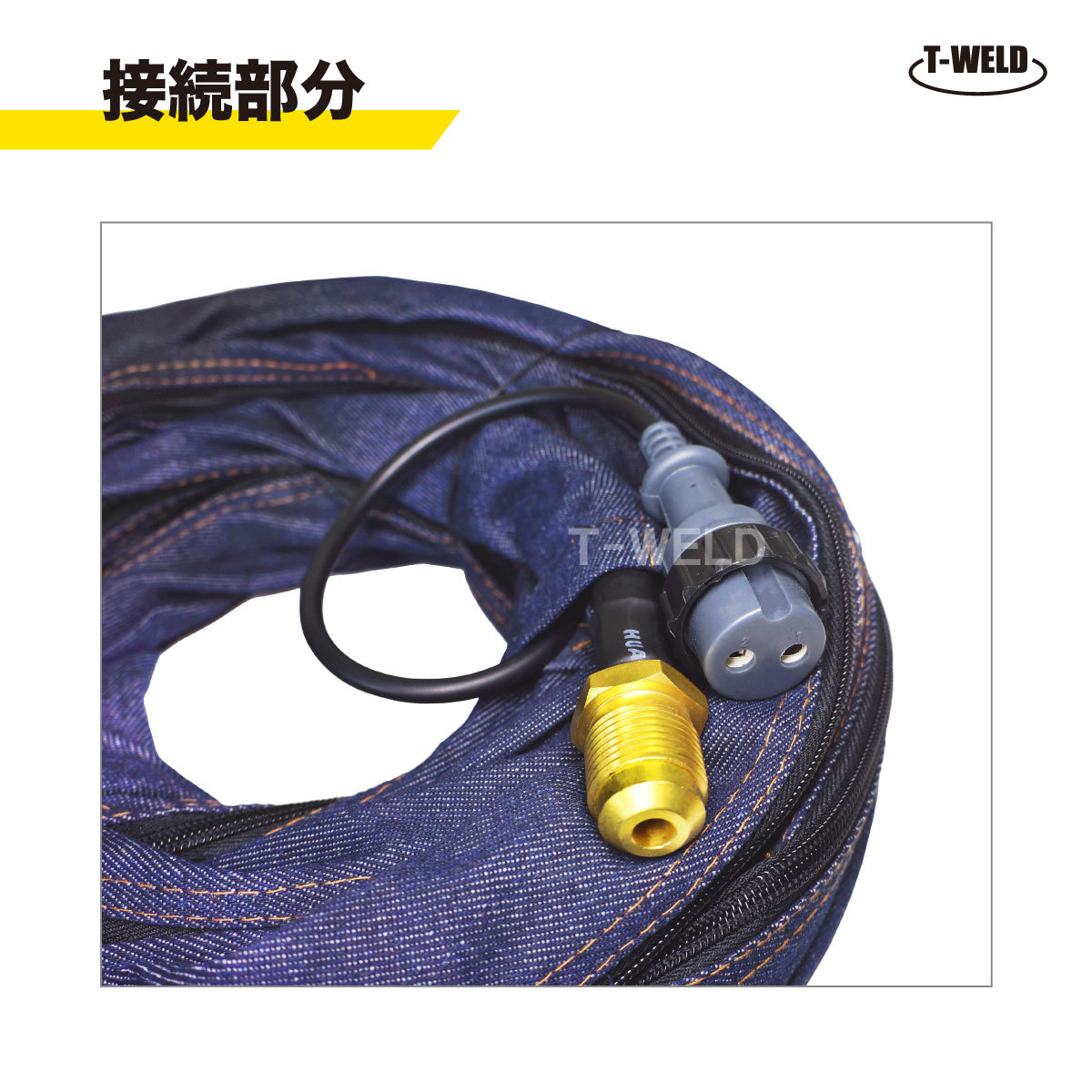 TIG torch 200A air cooling WP-26F 4m YT-20TSF2 AWF-26 conform flexible type precision high Denim cover adaptor attaching . cable flexibility UP