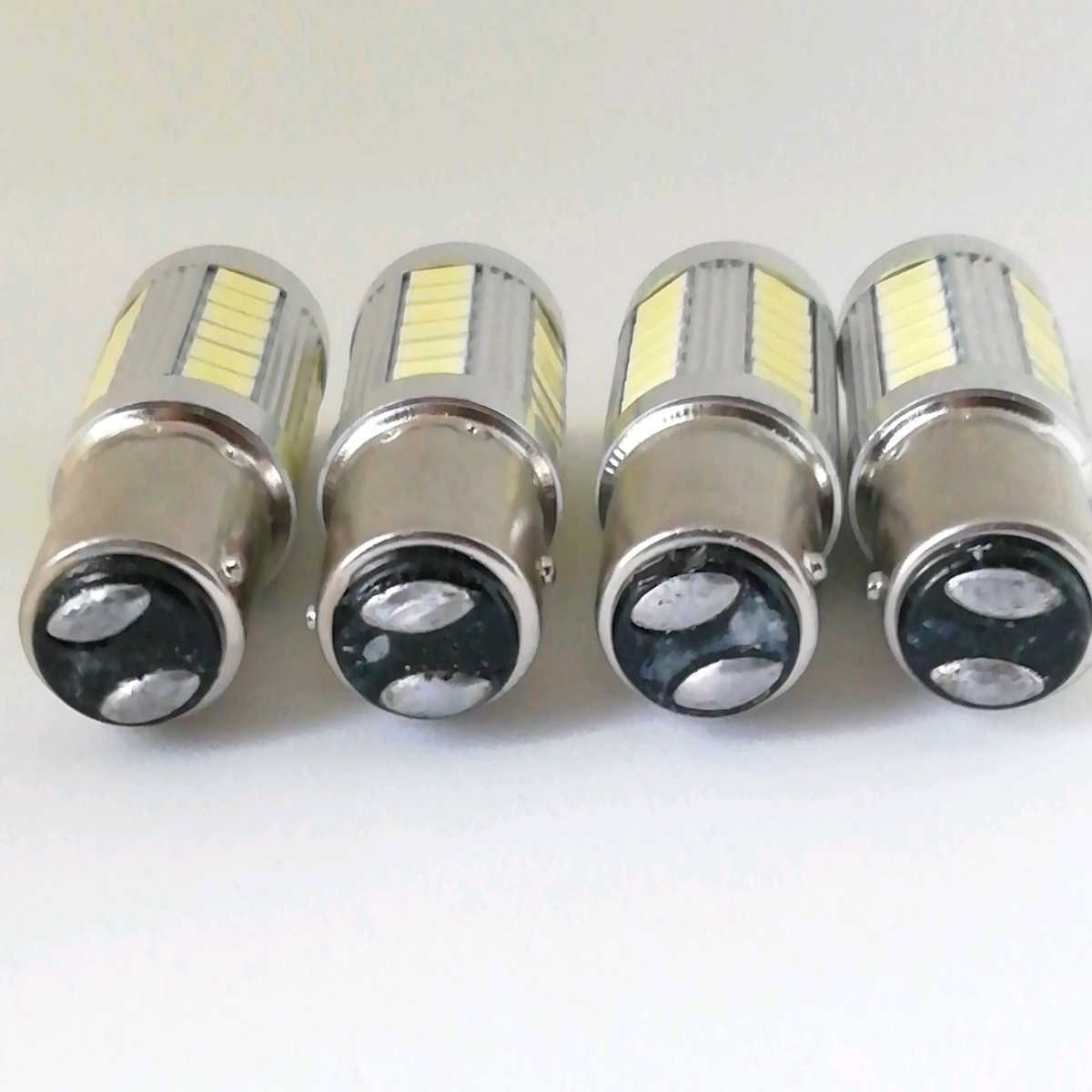 5630 1157 LEDバルブ リアテール 白 ホワイト ブレーキランプ 12V 33SMD S25 ダブル球 車 バイク 4個セット C189_画像3