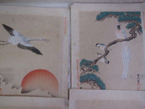 大量 彩色木版画 福井月斎 狩野一派 狩野常信 花鳥画譜 景文花鳥書譜 諸名家聚美画譜 めくり 版画 色々33点まとめて_福井月斎