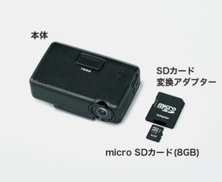 □ホンダ純正□　リア用　ドライブレコーダー 新品 DRH-194SG　送料込