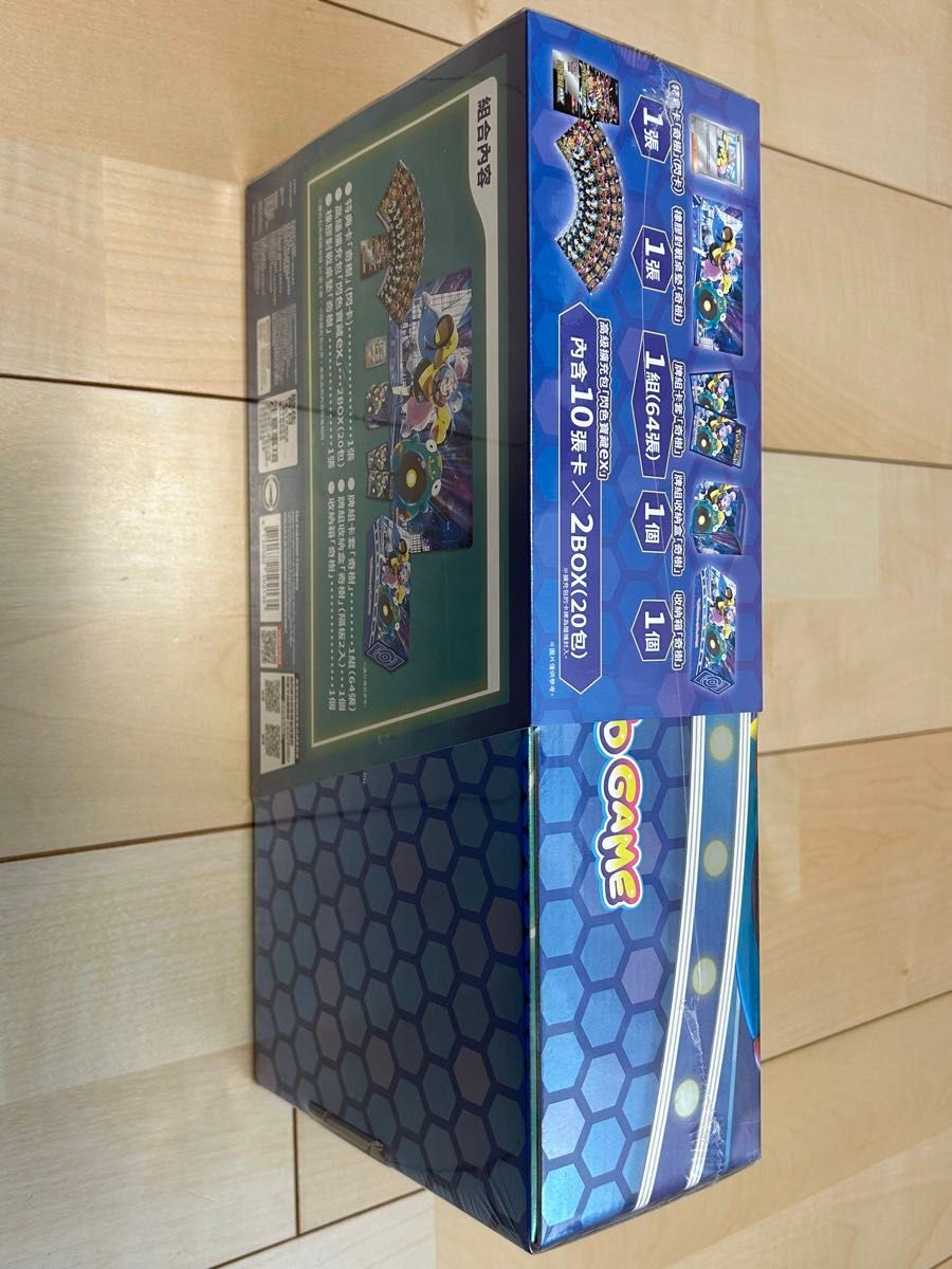 ポケモンカード 香港 台湾 ナンジャモスペシャルセット|Yahoo ポケモンカード 香港 台湾 ナンジャモスペシャルセット|Yahoo