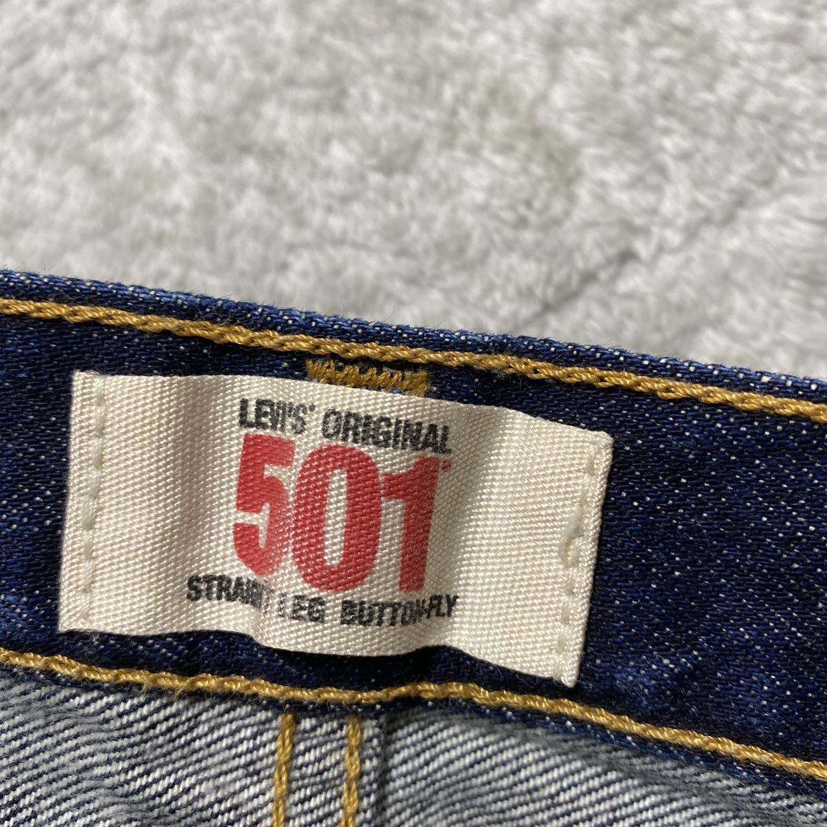 1C LEVIS リーバイス 501 デニム ジーンズ ジーパン パンツ 28 STRAIGHT ストレート 08501-0042 濃紺 格安_画像9