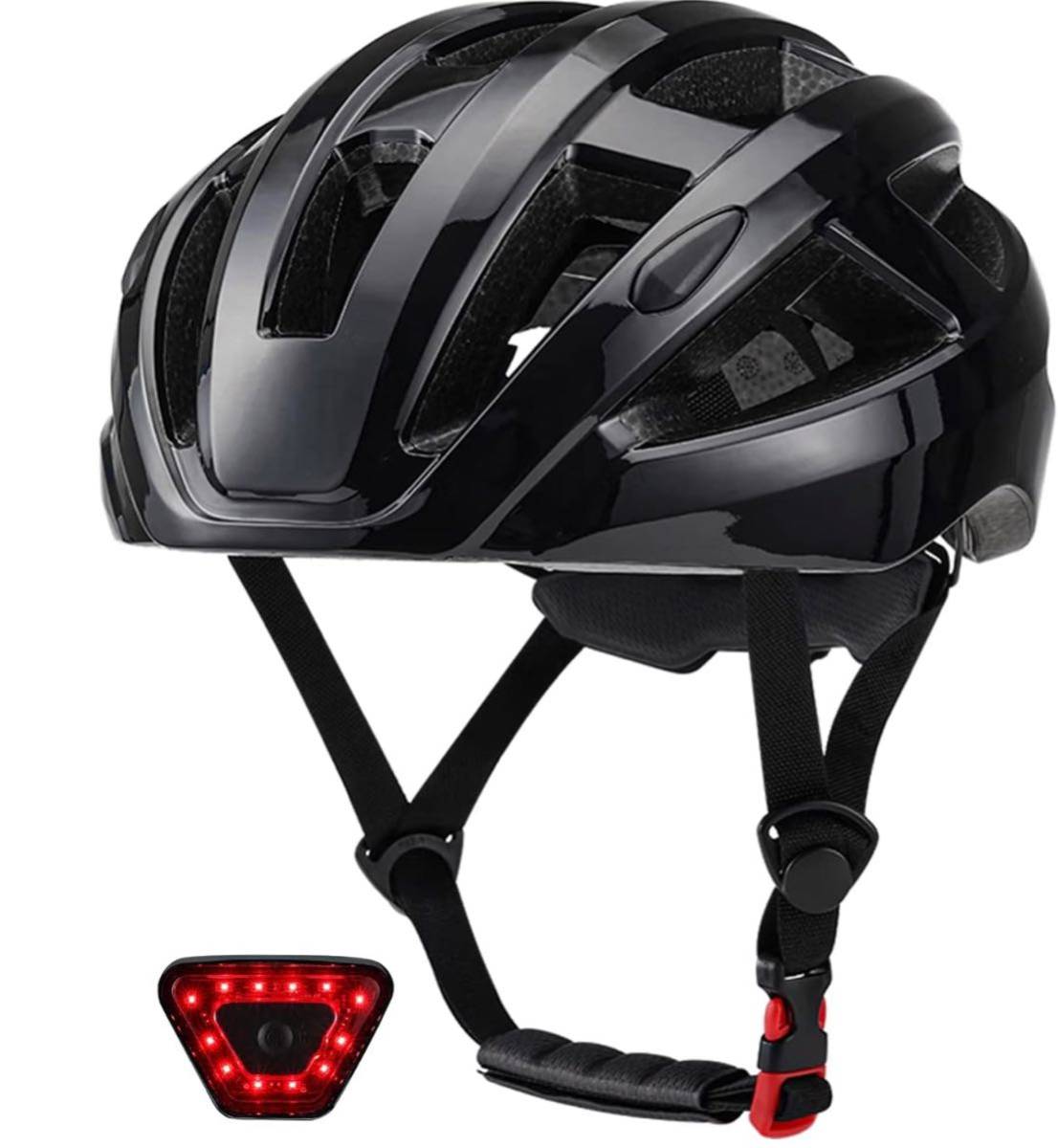 自転車 ヘルメット 大人 高通気性 超軽量 高剛性 サイクリングヘルメット LEDライト 自転車ヘルメット 頭囲59-61cmの画像1