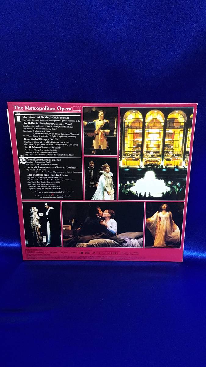 LD　レーザーディスク　Metropolitan Opera Live From The Met Highlight メトロポリタン　オペラ　ハイライト　ディスク1枚　美品_画像2