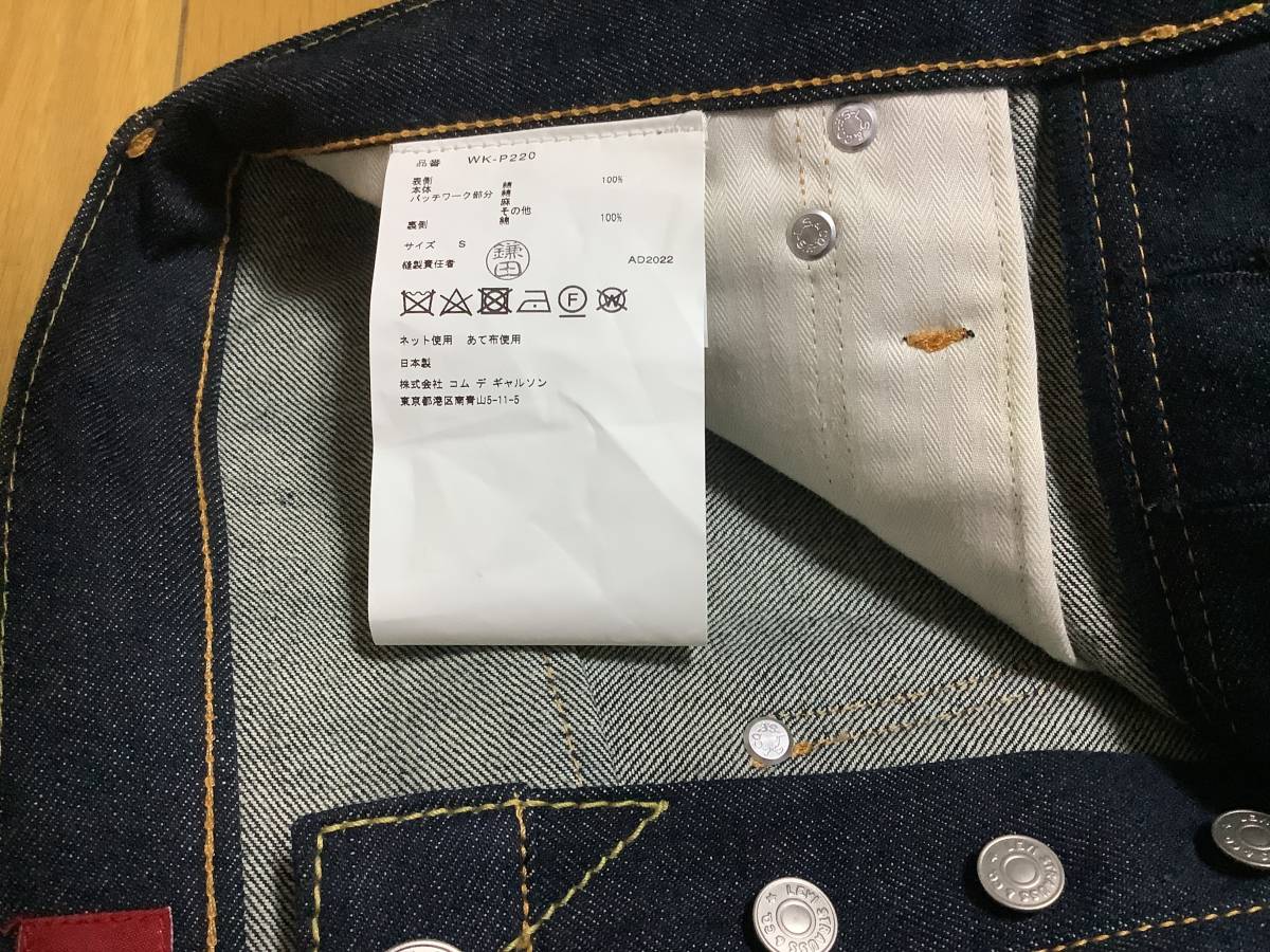 JUNYA WATANABE Levi’s コラボデニム S_画像4