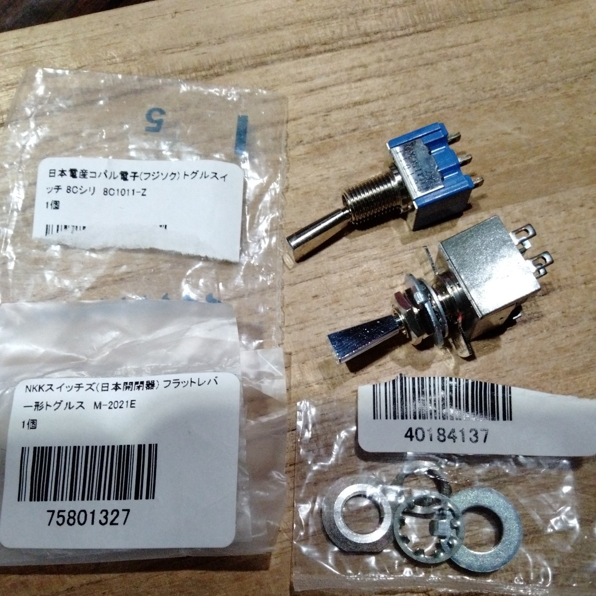 新品 未使用 NKKスイッチズ 日本電産 コパル電子 フジソク トグルスイッチ 8c フラットレバー M-2021E 電子部品 LED 8c1011-z_画像1