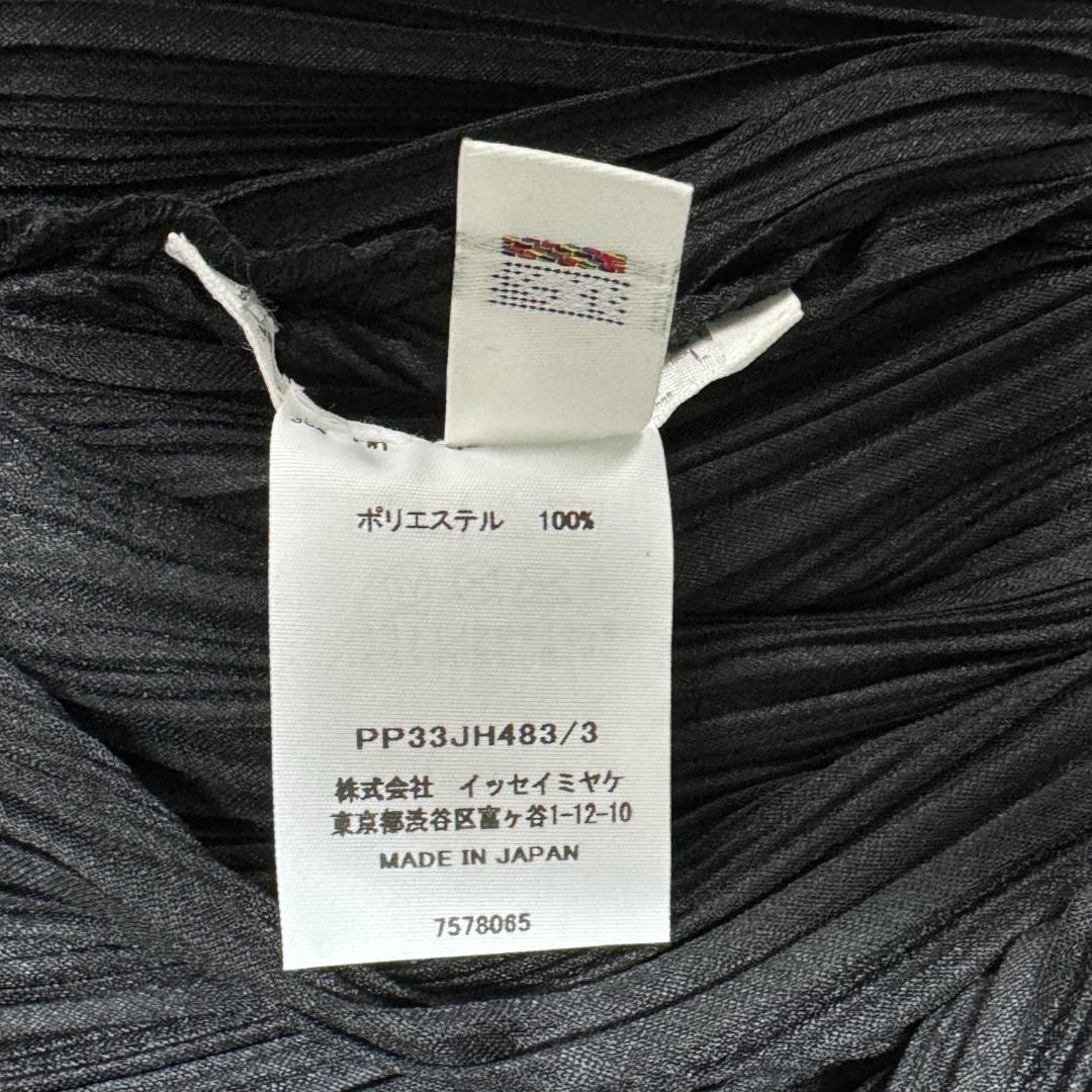 プリーツプリーズ PLEATS PLEASE イッセイミヤケ ISSEY MIYAKE プリーツプリーズ PLEATS PLEASE イッセイミヤケ ISSEY MIYAKE