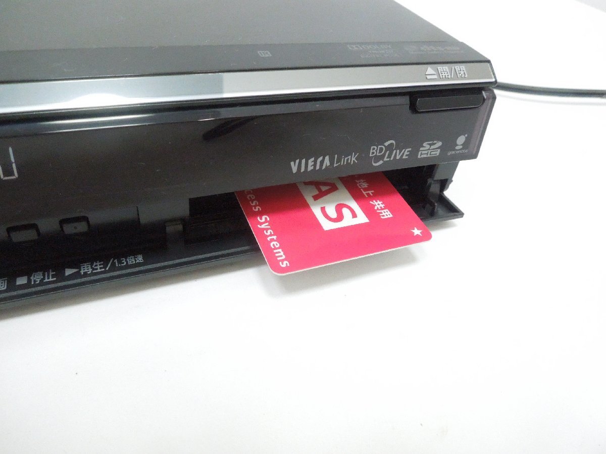 ‡0017 ブルーレイレコーダー Panasonic DMR-BW770 HDD DVD ブルーレイ パナソニック 2009年製 B-CAS付 リモコン動作不良 通電確認済_画像4