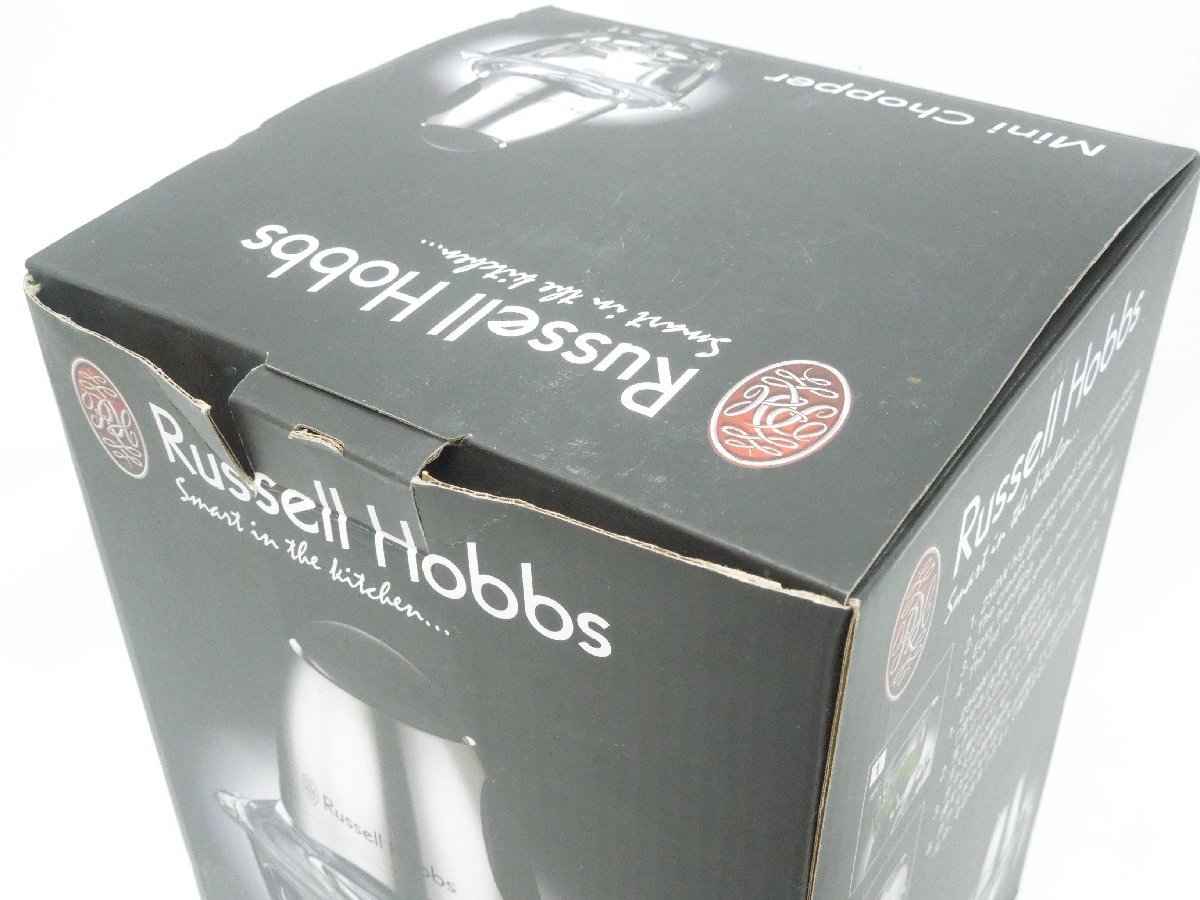 ‡0607 【1円スタート】 Russell Hobbs/ラッセルホブス Mini Chopper ラッセルホブス ミニチョッパー 14246JP おそらく未使用 中古品の画像10