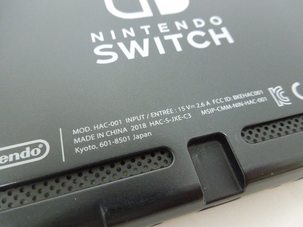 0696 ジャンク Nintendo Switch 本体 HAC-001 旧型 ニンテンドー