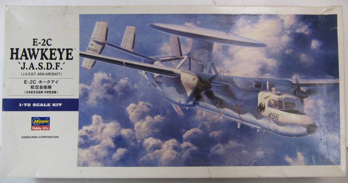 ハセガワ　1/72　E-２C　ホークアイ　航空自衛隊　（HASEGAWA　E30　KIT.№01560）内袋未開封品_画像1