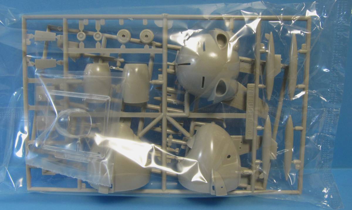 ハセガワ たまごひこーき シリーズ A-6 イントルーダー TH20 HASEGAWA（Kit №60130）内袋未開封品の画像2