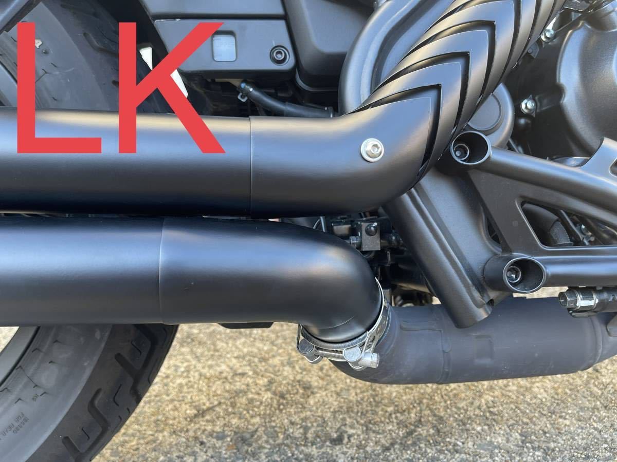 セール中 新型レブル250用2023年式マフラー Gem classicハーレー セール中 新型レブル250用2023年式マフラー Gem classicハーレー