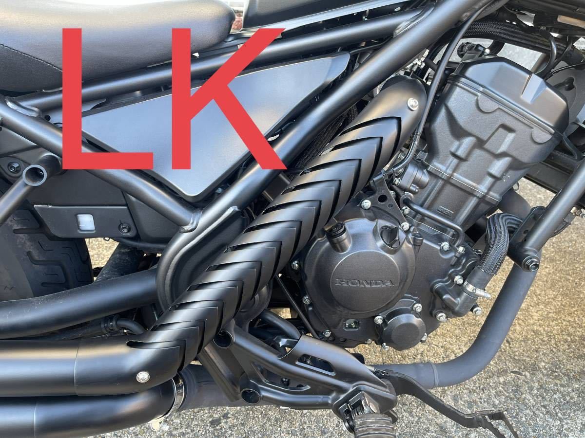 セール中 新型レブル250用2023年式マフラー Gem classicハーレー セール中 新型レブル250用2023年式マフラー Gem classicハーレー