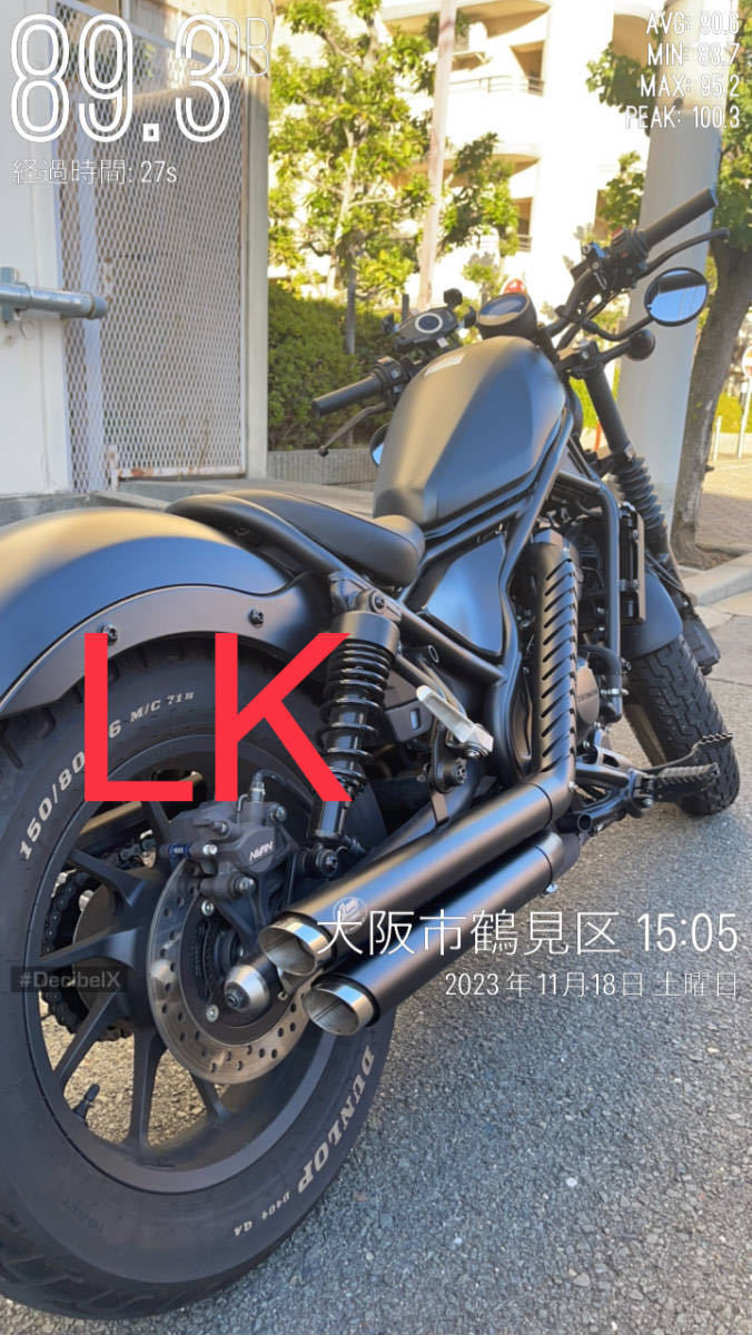 セール中 新型レブル250用2023年式マフラー Gem classicハーレー セール中 新型レブル250用2023年式マフラー Gem classicハーレー