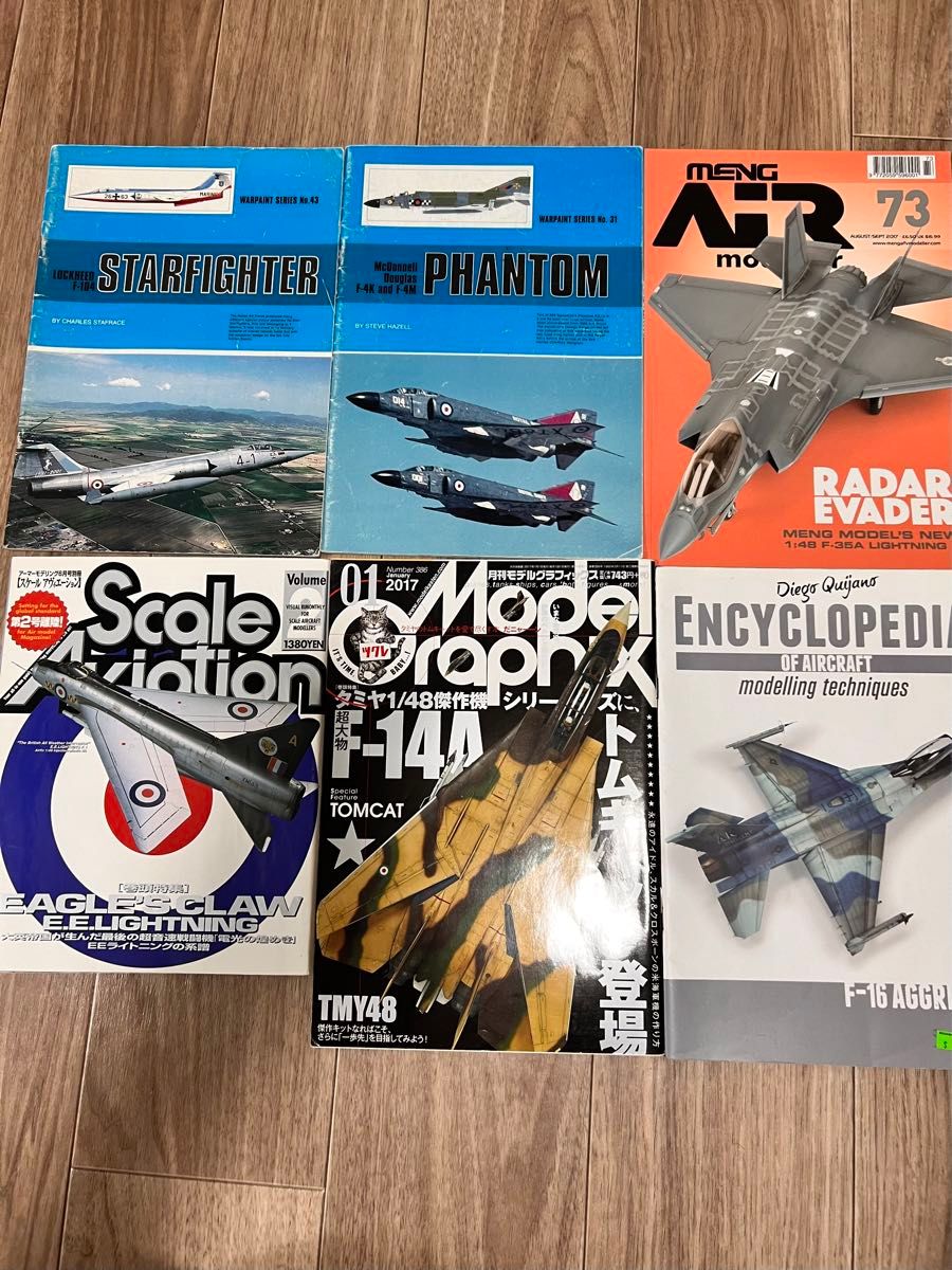 ファントムやスターファイター、Su-27、他の資料本、雑誌、モデリング本　洋書などまとめて23冊セット