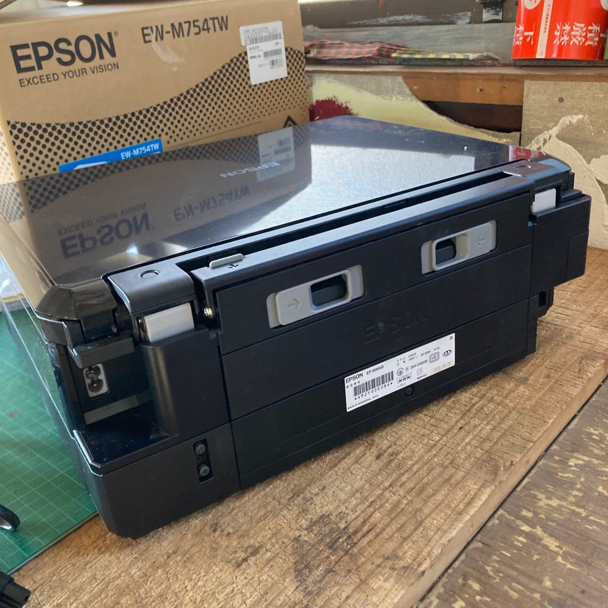 EPSON エプソン EP-808AB C491P インクジェット 複合機 説明書 箱付き 動作品 黒、黄色、赤インク切れ_画像6