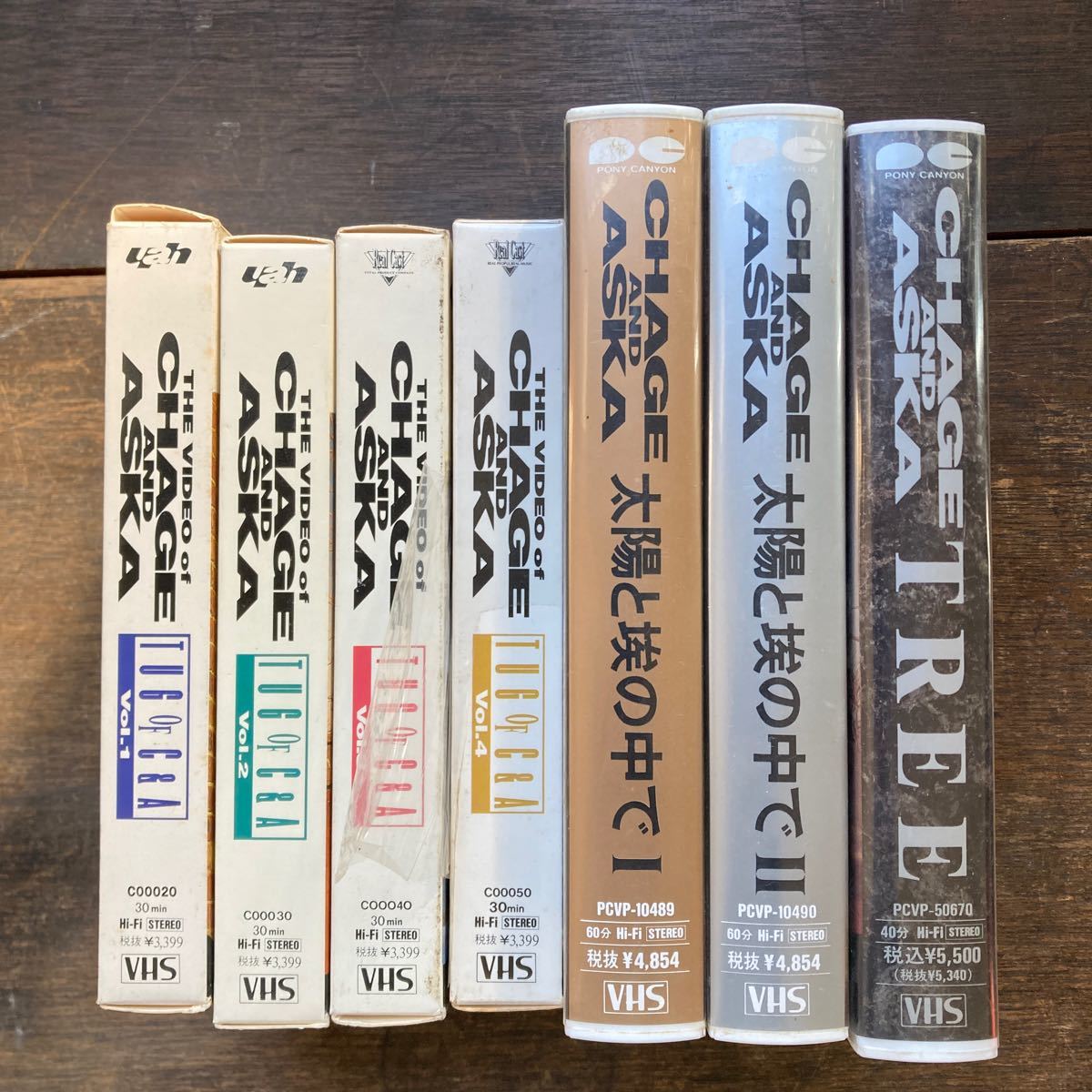 VHS CHAGE AND ASKA 太陽と埃の中で 1-2 TUG OF C&A 1-4 TREE セット まとめて 昭和レトロ 音楽 Jpop コレクション_画像8