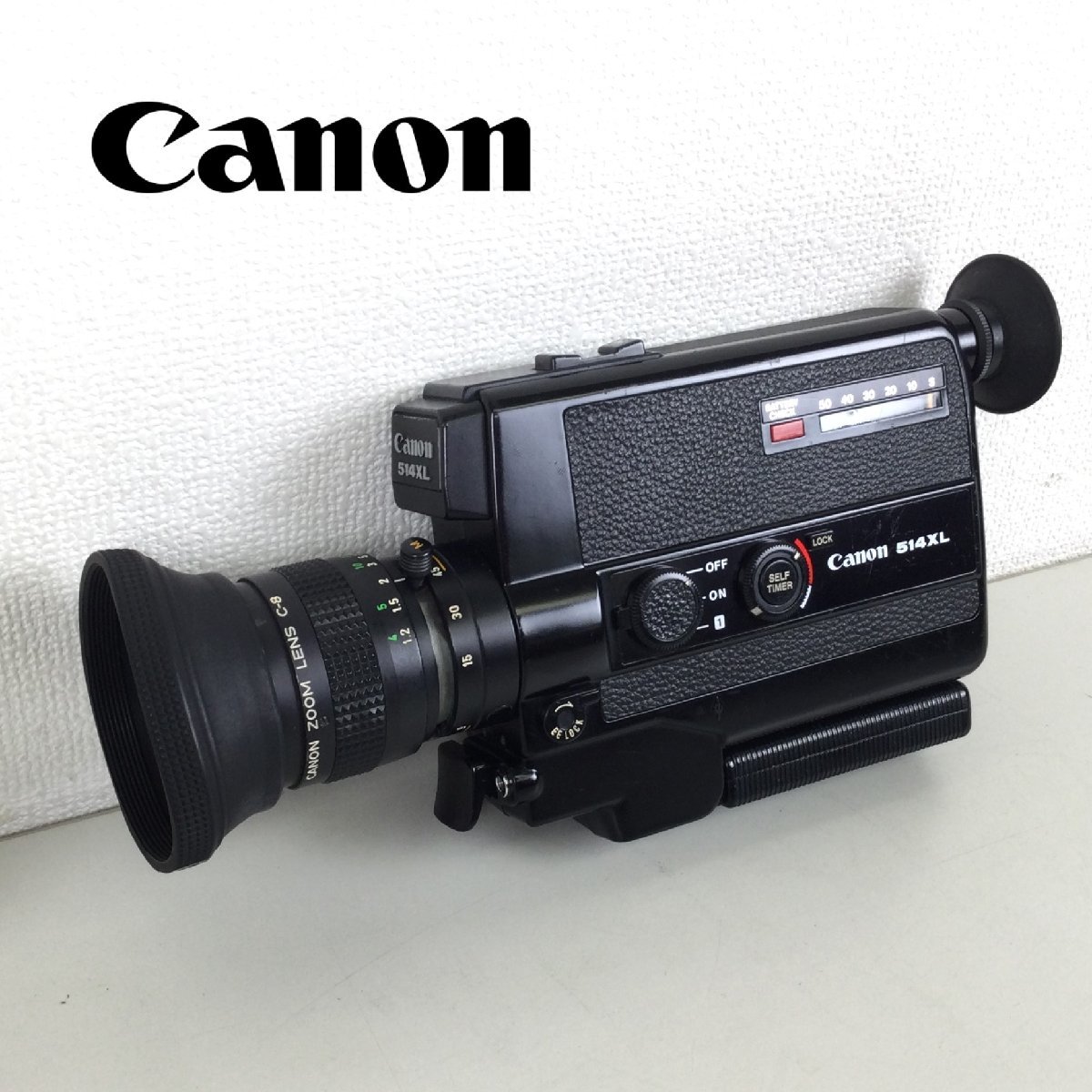 スペシャル限定 1201【ジャンク】 Canon キヤノン 514XL 8mm フィルム