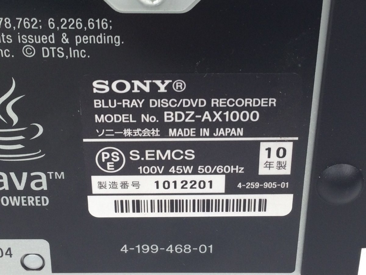 1201 SONY ソニー BDZ-AX1000 ブルーレイディスクレコーダー 2010年製 HDD内蔵1TB BD/DVD B-CASカード/リモコン無し_画像2