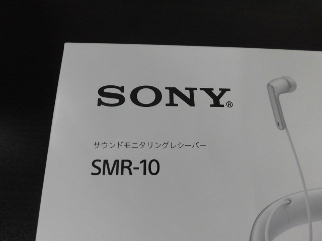 ほぼ未使用 SONY ソニー SMR-10 サウンドモニタリングレシーバー 首かけ集音器 ホワイト 激安１円スタート_画像3