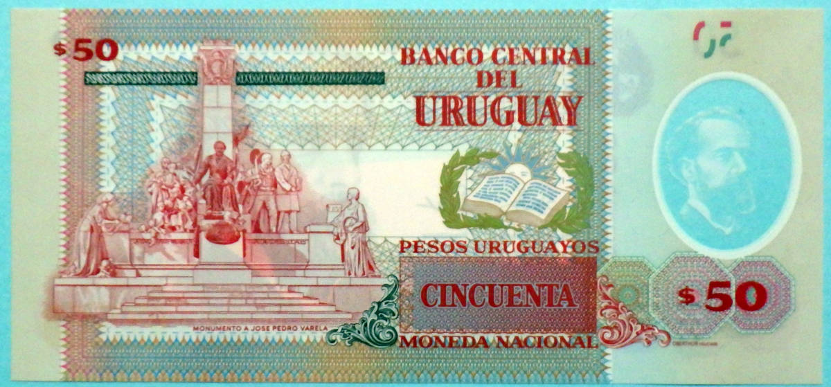 世界・外国の紙幣【ウルグアイ東方共和国】最新 50ペソ　ポリマー　2020年　未使用 一円～_画像2