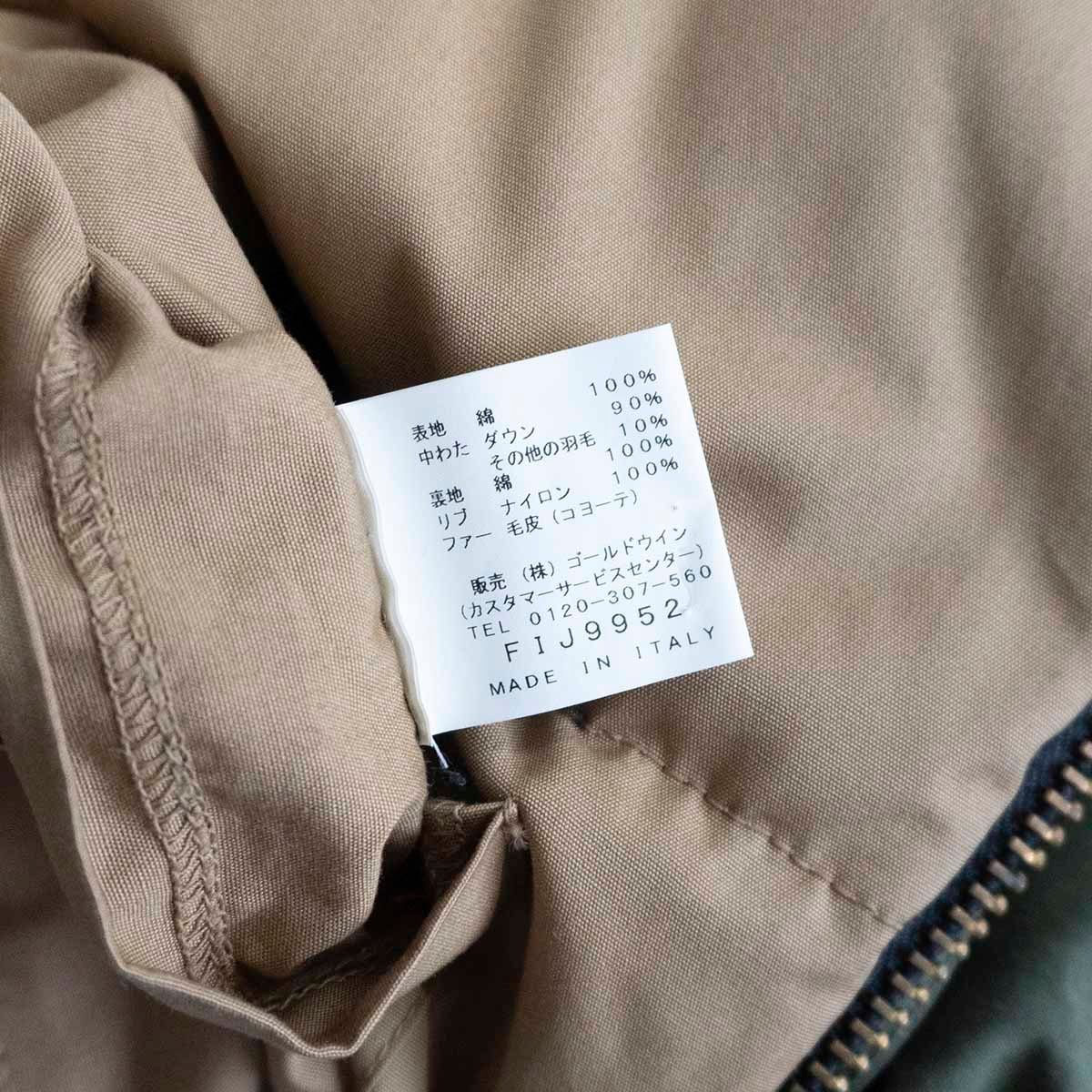 Yahoo!オークション - 【希少】FILSON ITALY COLLECTION Yahoo!オークション - 【希少】FILSON ITALY COLLECTION