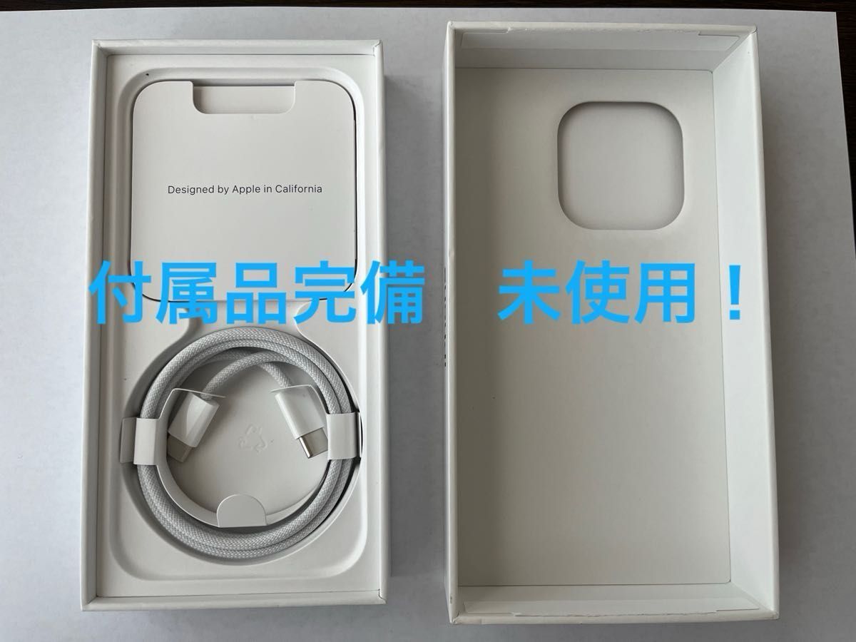 iPhone15 Pro 128GB ブルーチタニウム 極美品|Yahoo!フリマ(旧 iPhone15 Pro 128GB ブルーチタニウム 極美品|Yahoo!フリマ(旧