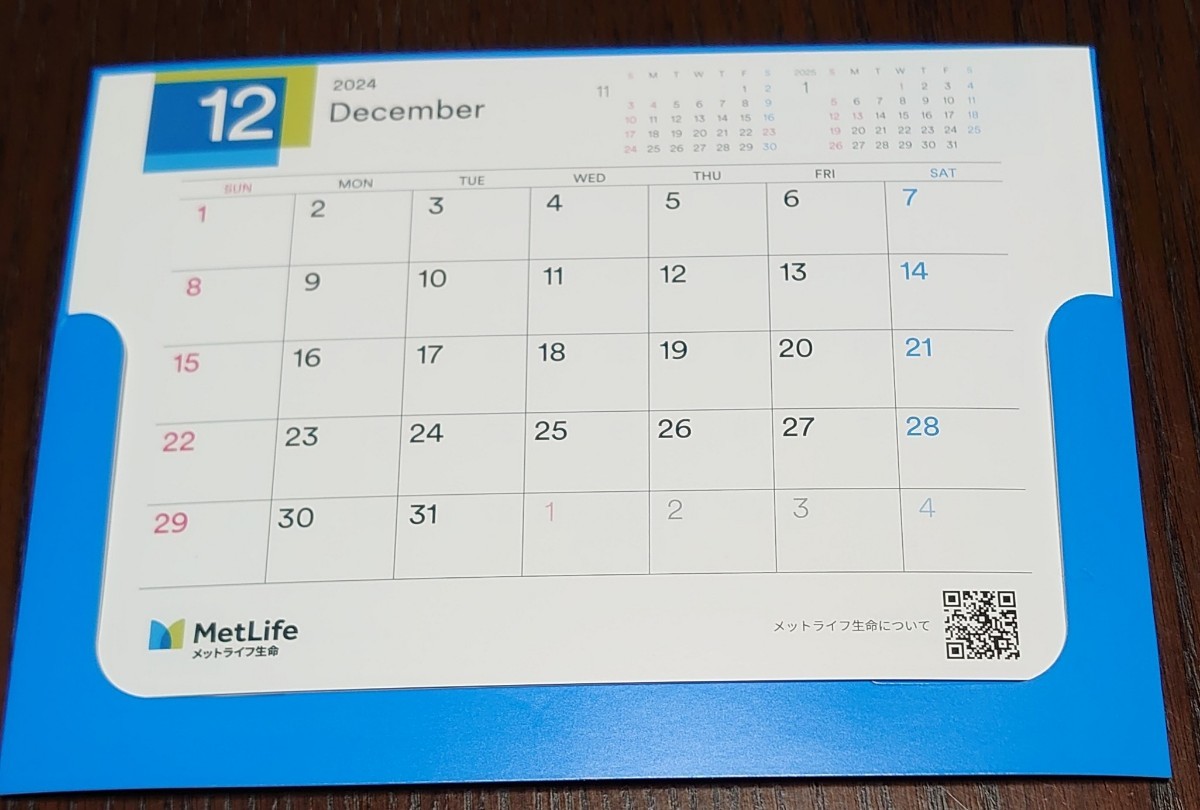 2024 卓上カレンダー メットライフカレンダー　企業名入【即決価格】_画像2