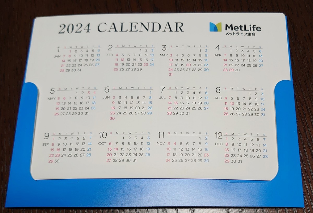 2024 卓上カレンダー メットライフカレンダー　企業名入【即決価格】_画像4
