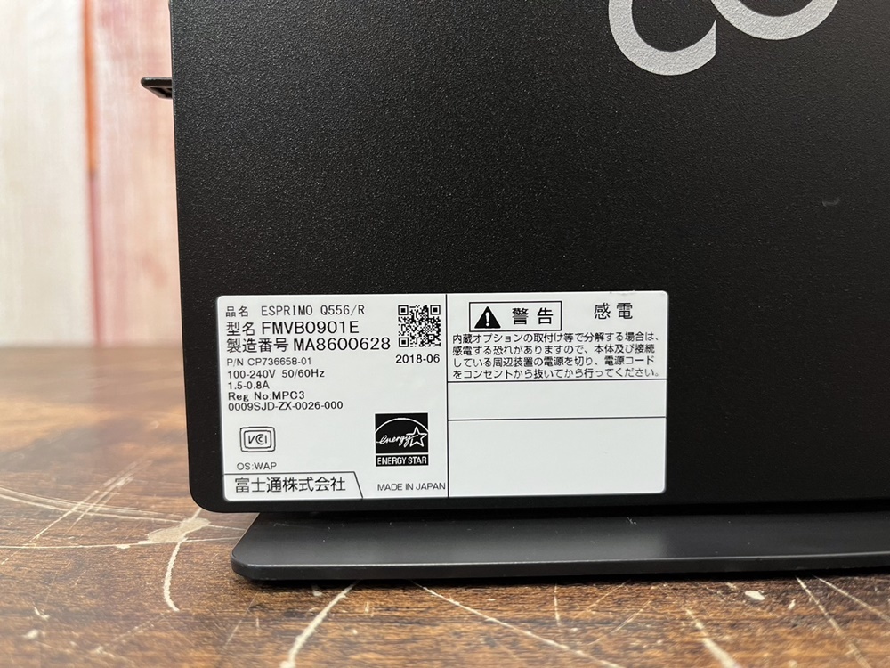 【SSD搭載】軽量＆コンパクト 富士通 ESPRIMO Q556/R windows11/i5-6500T/SSD500GB/メモリ8GB/DVD-R/高速動作/動作品 【送料無料】YX0162_画像5