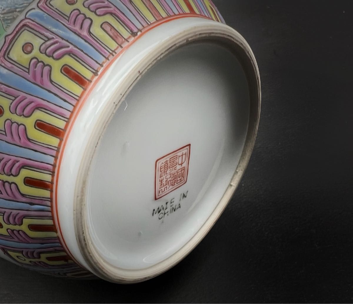 中国美術 中国景徳鎮製 花鳥詩文紋樣花瓶 花器|Yahoo!フリマ 中国美術 中国景徳鎮製 花鳥詩文紋樣花瓶 花器|Yahoo!フリマ