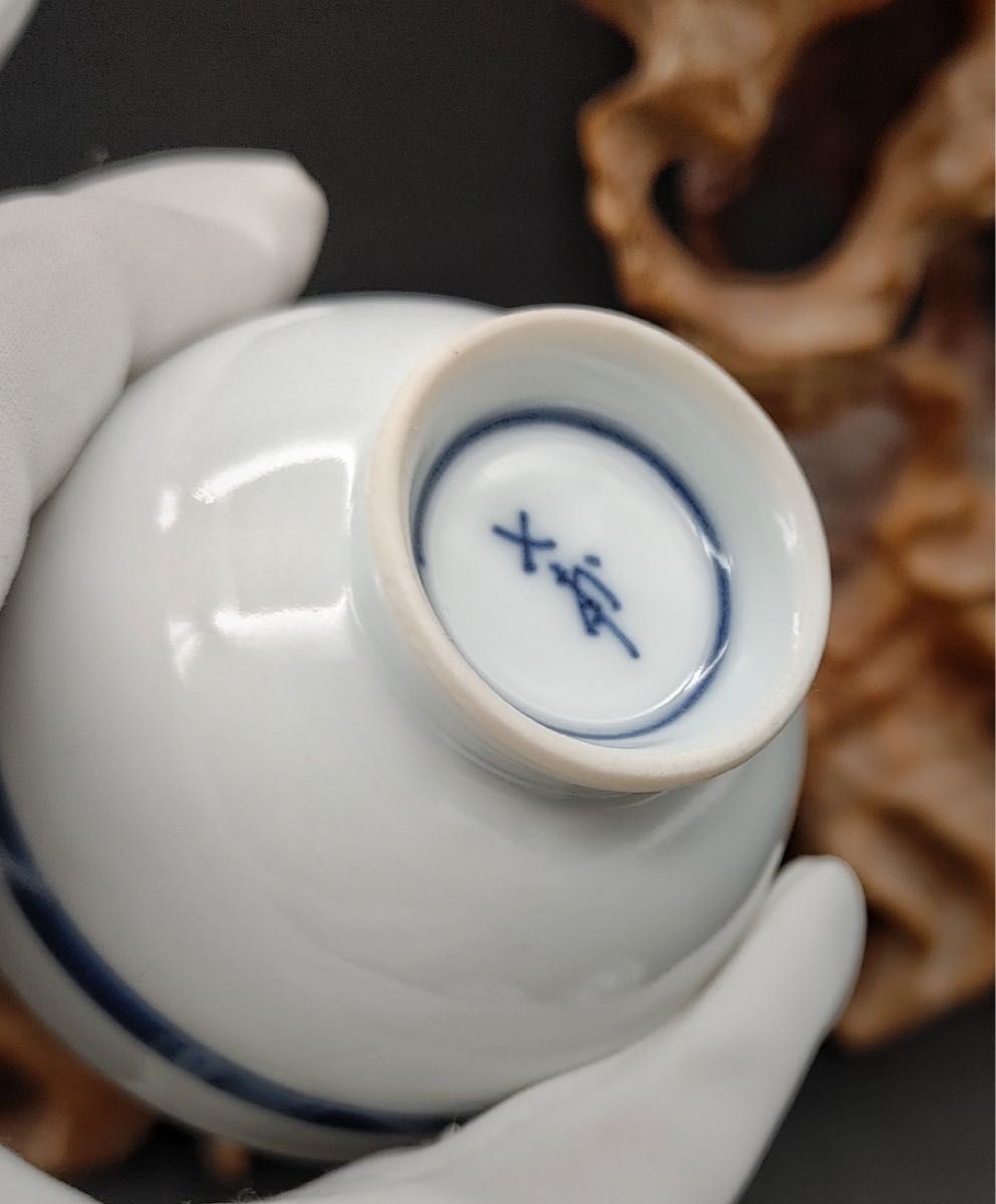 煎茶道具 京焼 染付 平安七甫作 茶器 5客 美品|Yahoo!フリマ 煎茶道具 京焼 染付 平安七甫作 茶器 5客 美品|Yahoo!フリマ