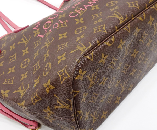 【質コニシ】【Louis Vuitton/ルイ・ヴィトン】ネヴァーフルMM M40939 モノグラム イカットフラワー トートバッグ【送料込み】k1679y_画像8