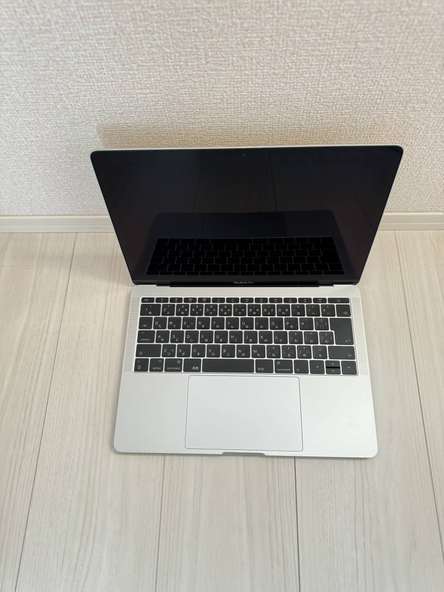 新規購入 macbook pro 2017 動作確認済 - ノートPC