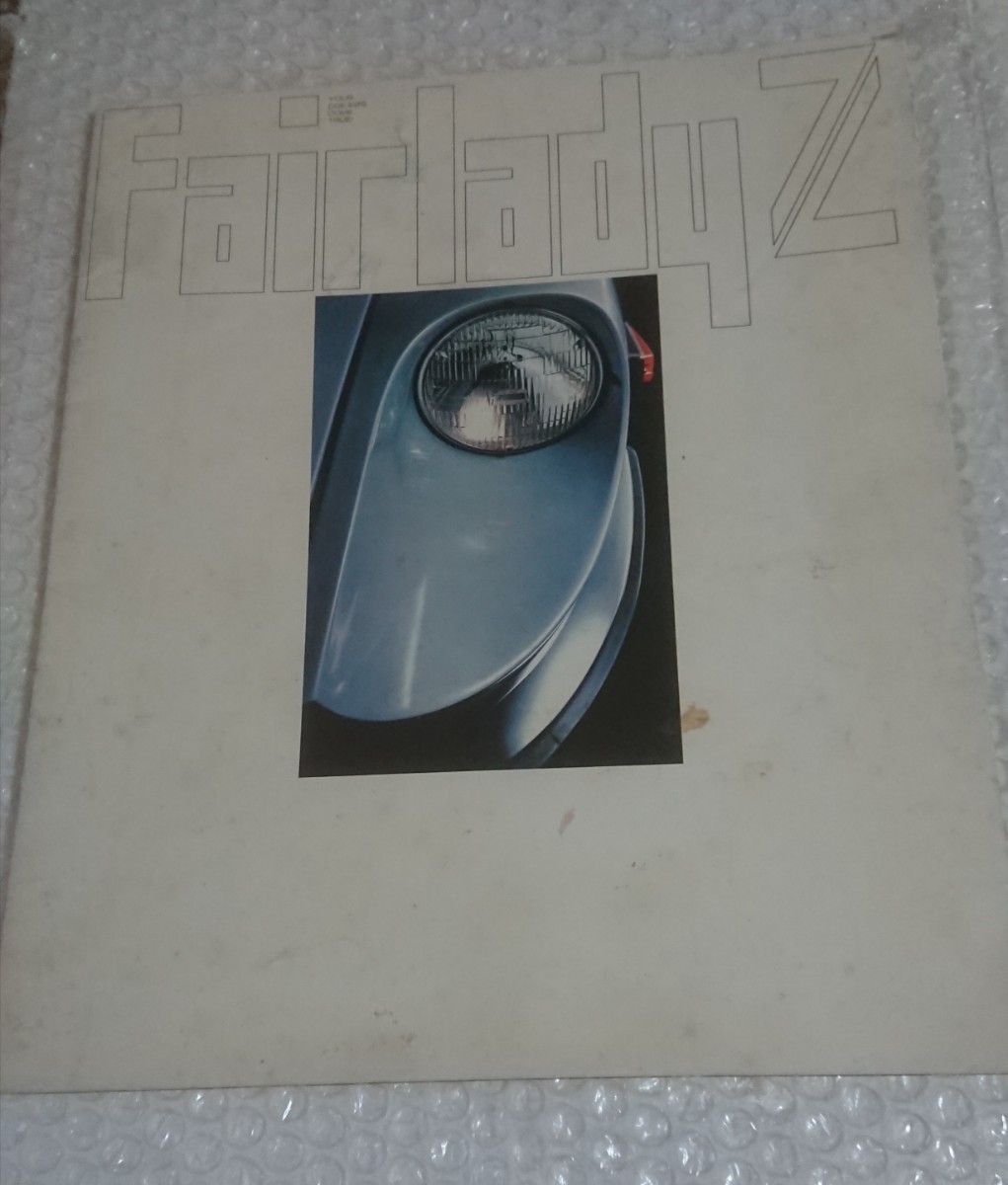 日産 フェアレディZ 432 432-R フェアレディZ 、Z-L カタログ_画像1