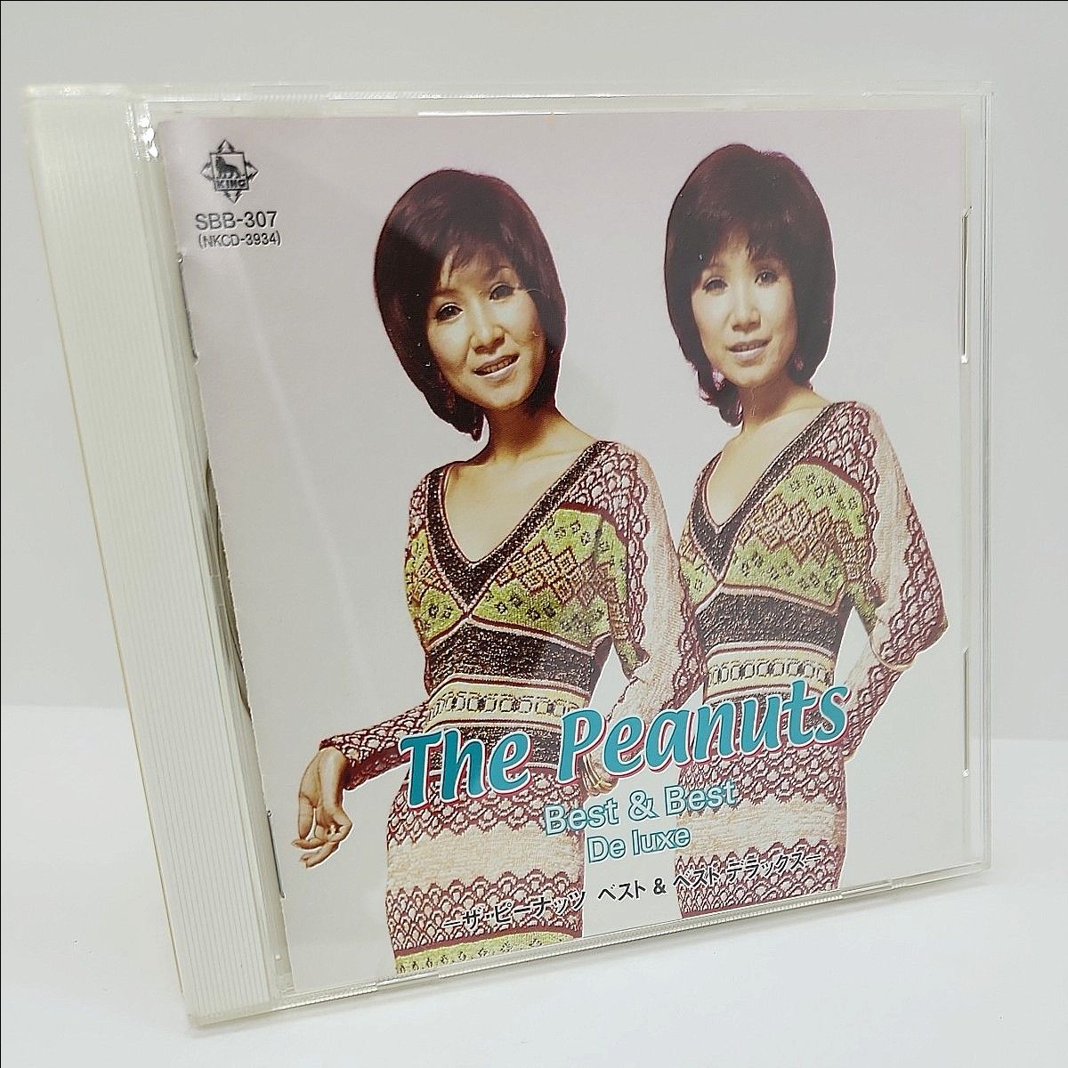 あ4) ピーナッツ CD The Peanuts BEST & BEST De  luxe ベスト & ベスト デラックス