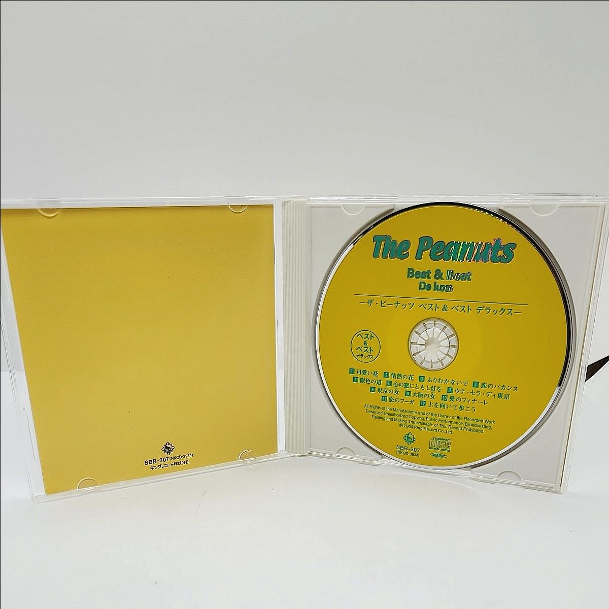 あ4) ピーナッツ CD The Peanuts BEST & BEST De  luxe ベスト & ベスト デラックス