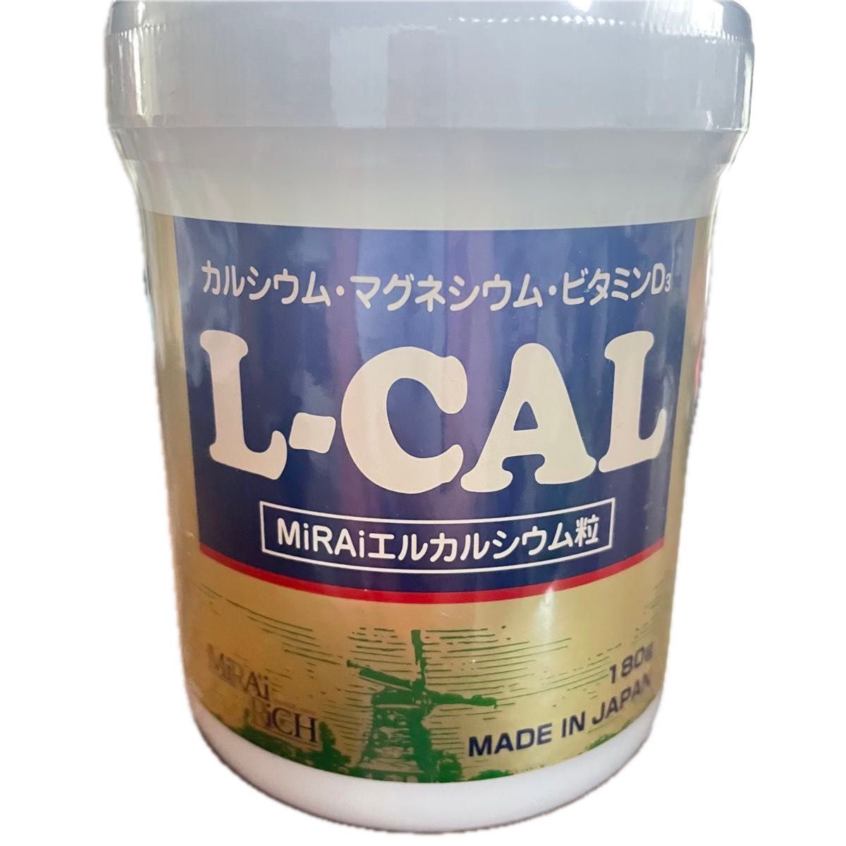 健康食品　L-CAL  ミライ エル カルシウム　180g